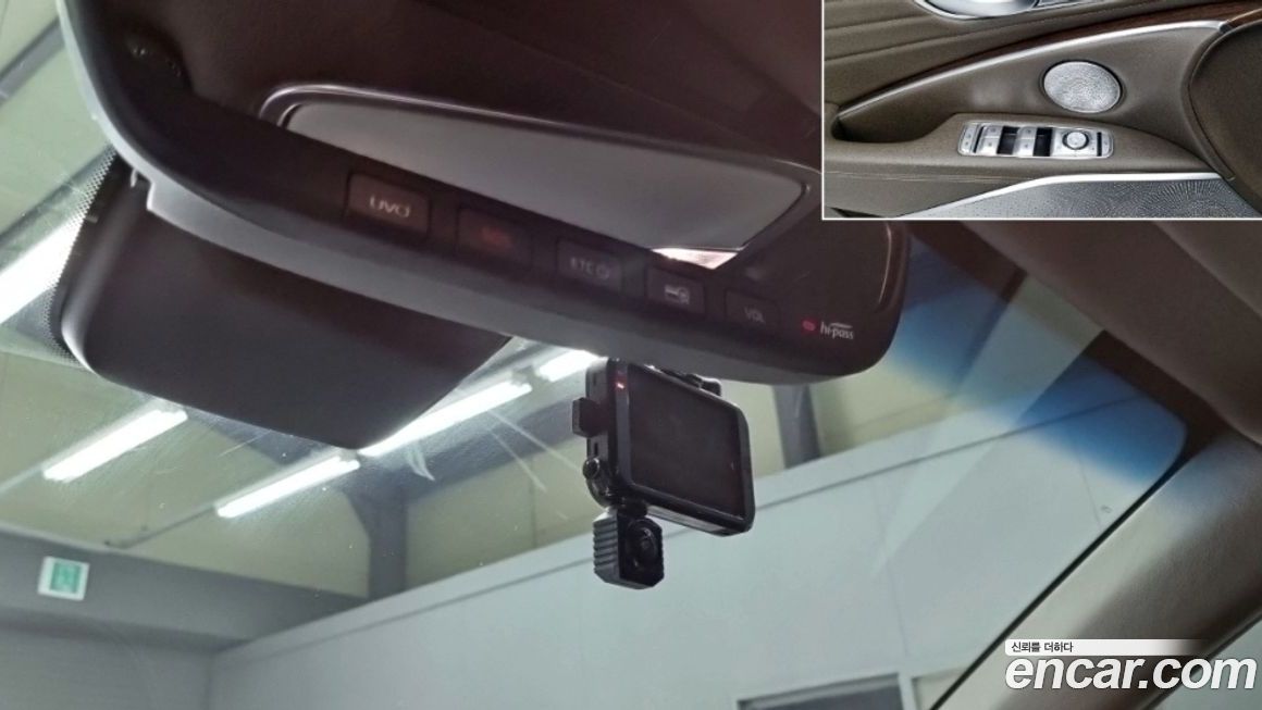 Kia K9 2019