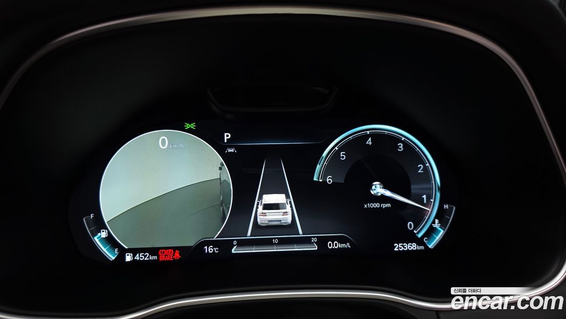 Genesis GV80 2020
