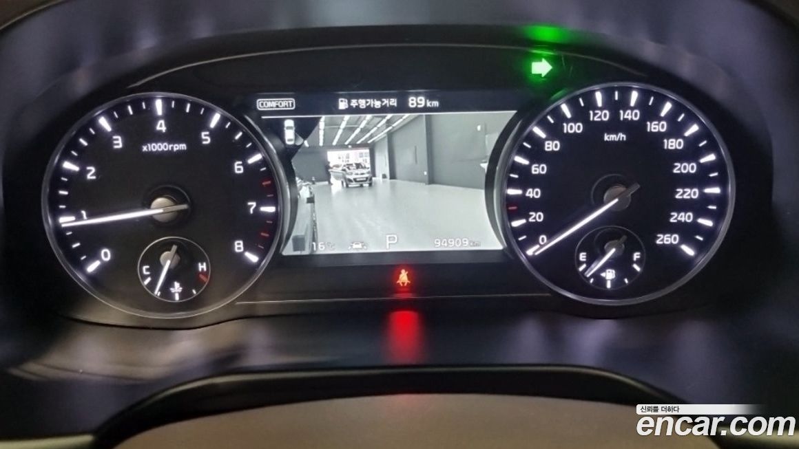 Kia K9 2019