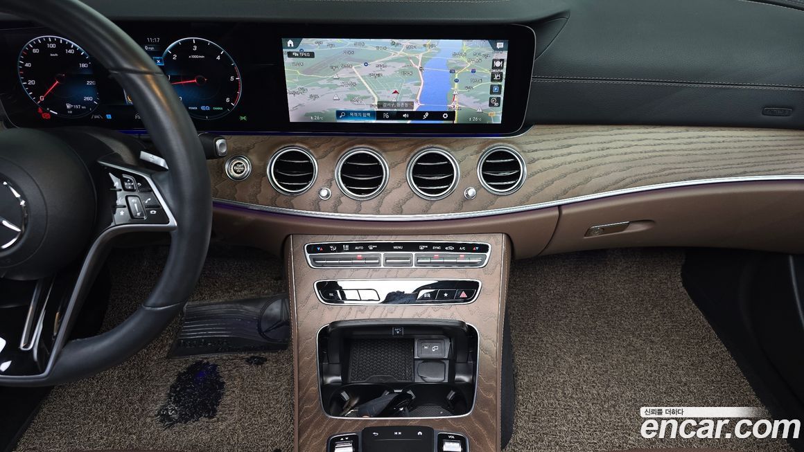 Mercedes-Benz E-Class 2023