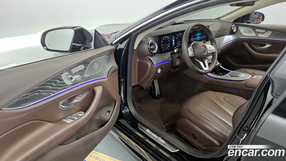 Mercedes-Benz CLS-Class 2021