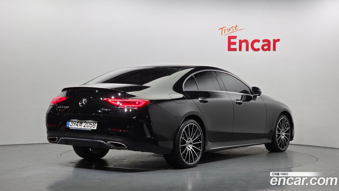 Mercedes-Benz CLS-Class 2021