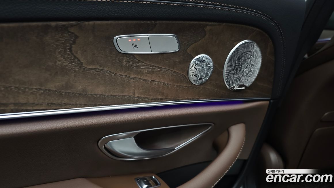 Mercedes-Benz E-Class 2023