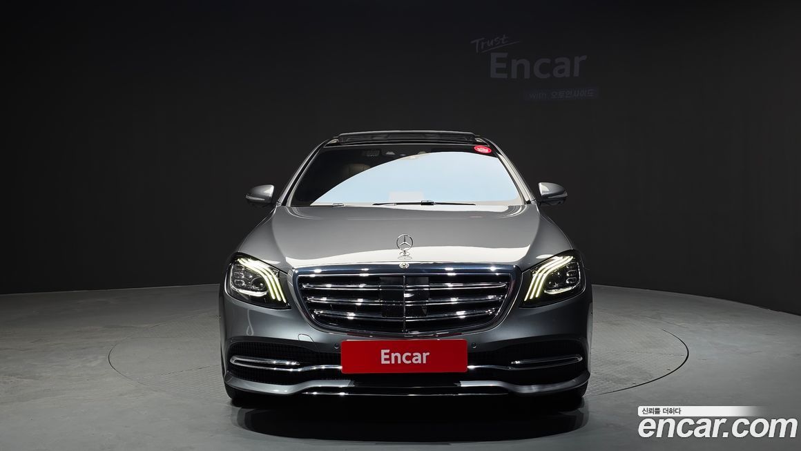 Mercedes-Benz S-Class 2020