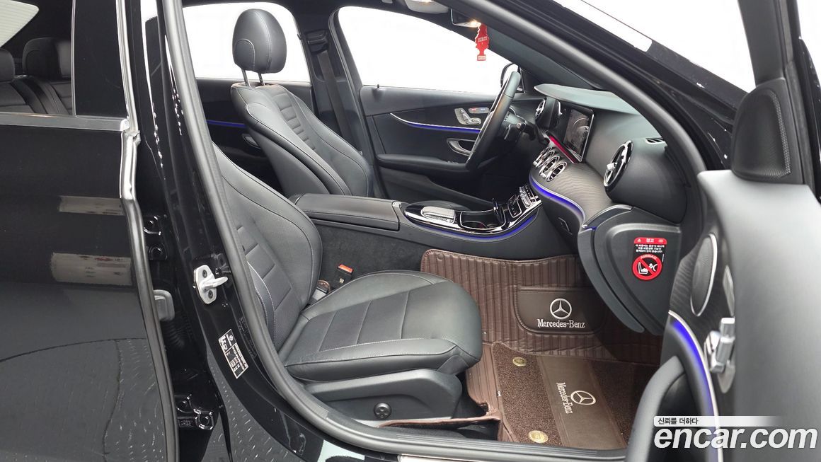 Mercedes-Benz E-Class 2023