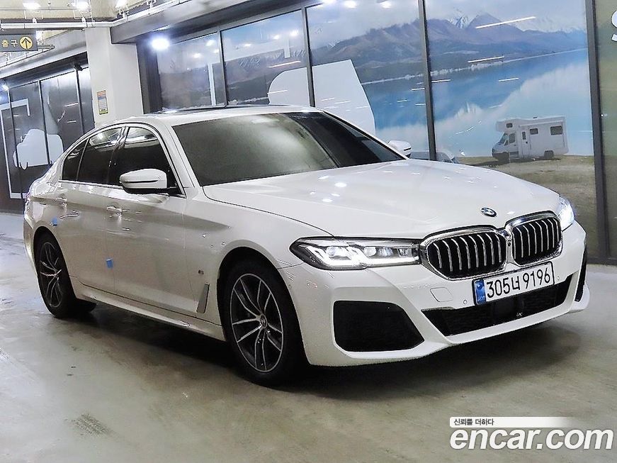 BMW 5-Series 2023