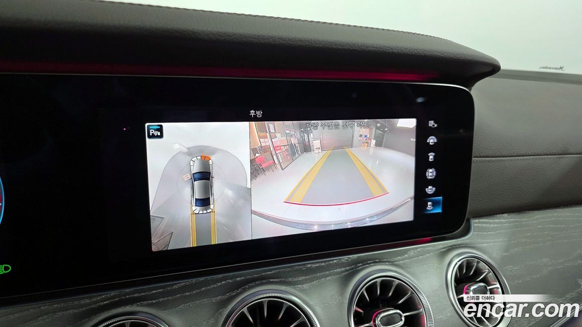 Mercedes-Benz CLS-Class 2021