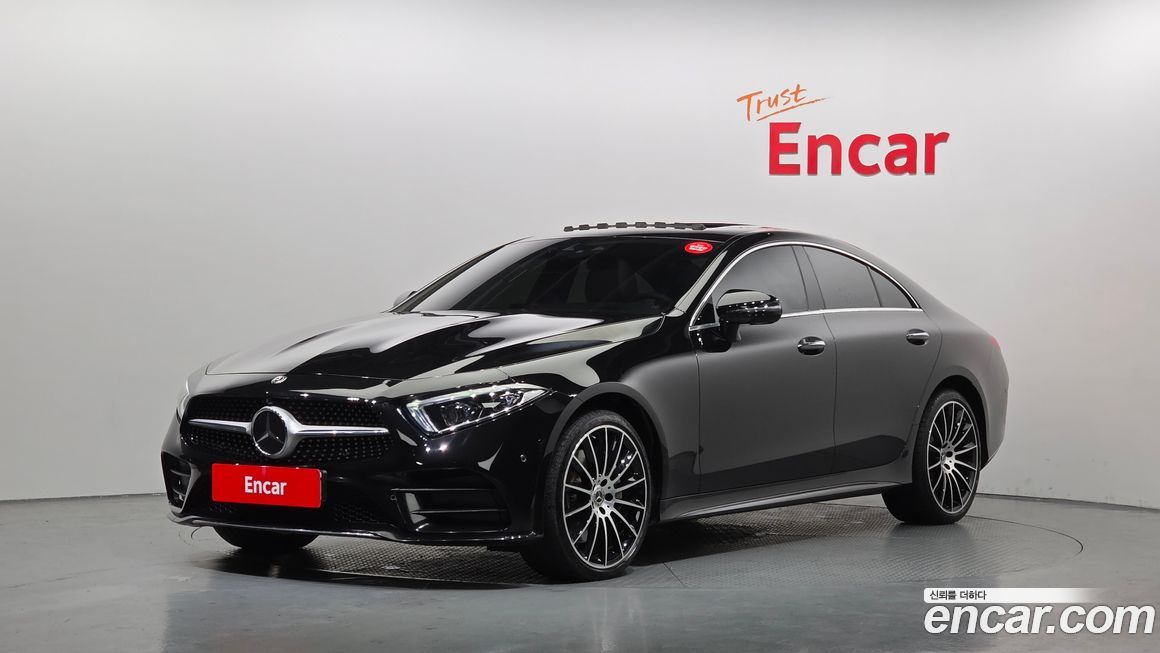 Mercedes-Benz CLS-Class 2021