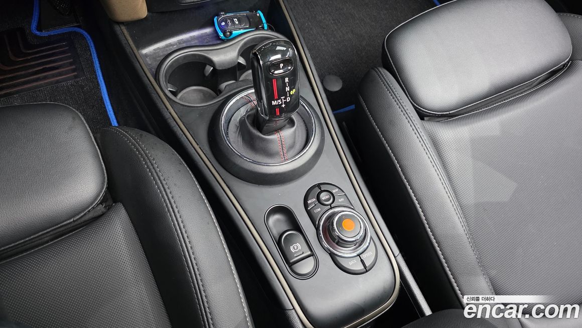 Mini Countryman 2020