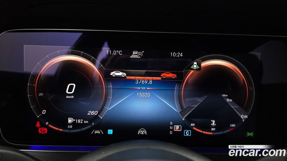 Mercedes-Benz E-Class 2023