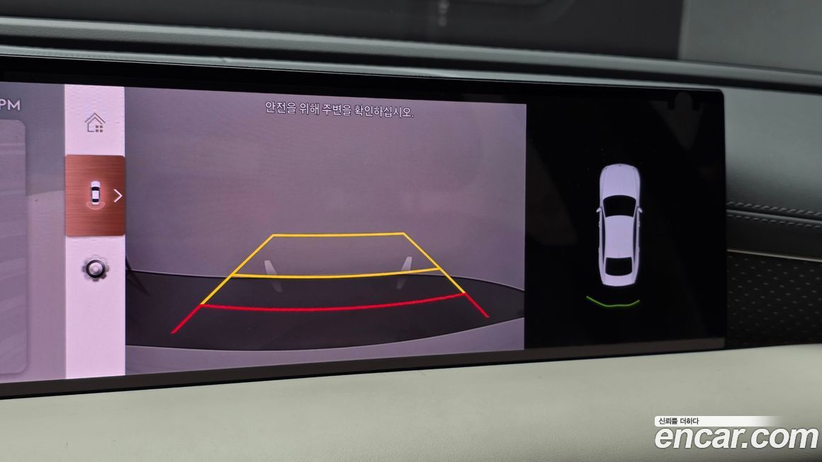 Genesis G80 2025