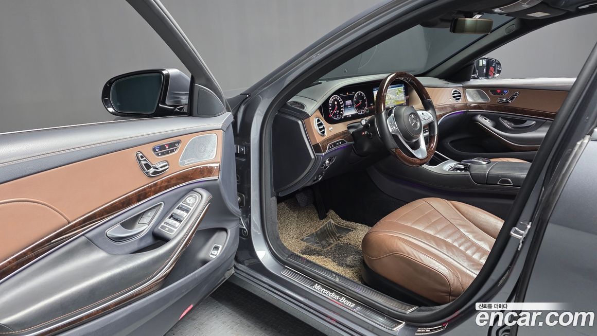 Mercedes-Benz S-Class 2020