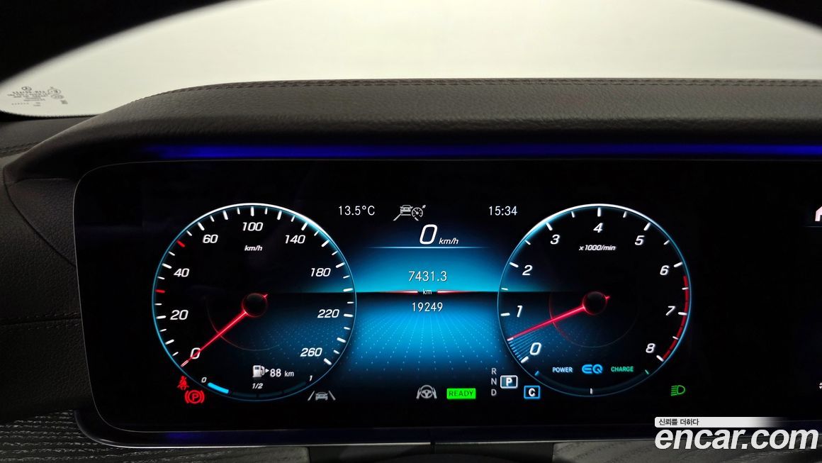 Mercedes-Benz CLS-Class 2021