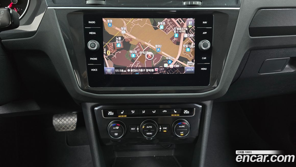 Volkswagen Tiguan 2020