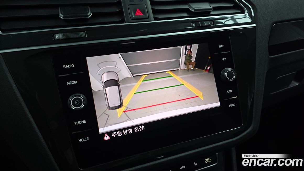 Volkswagen Tiguan 2020