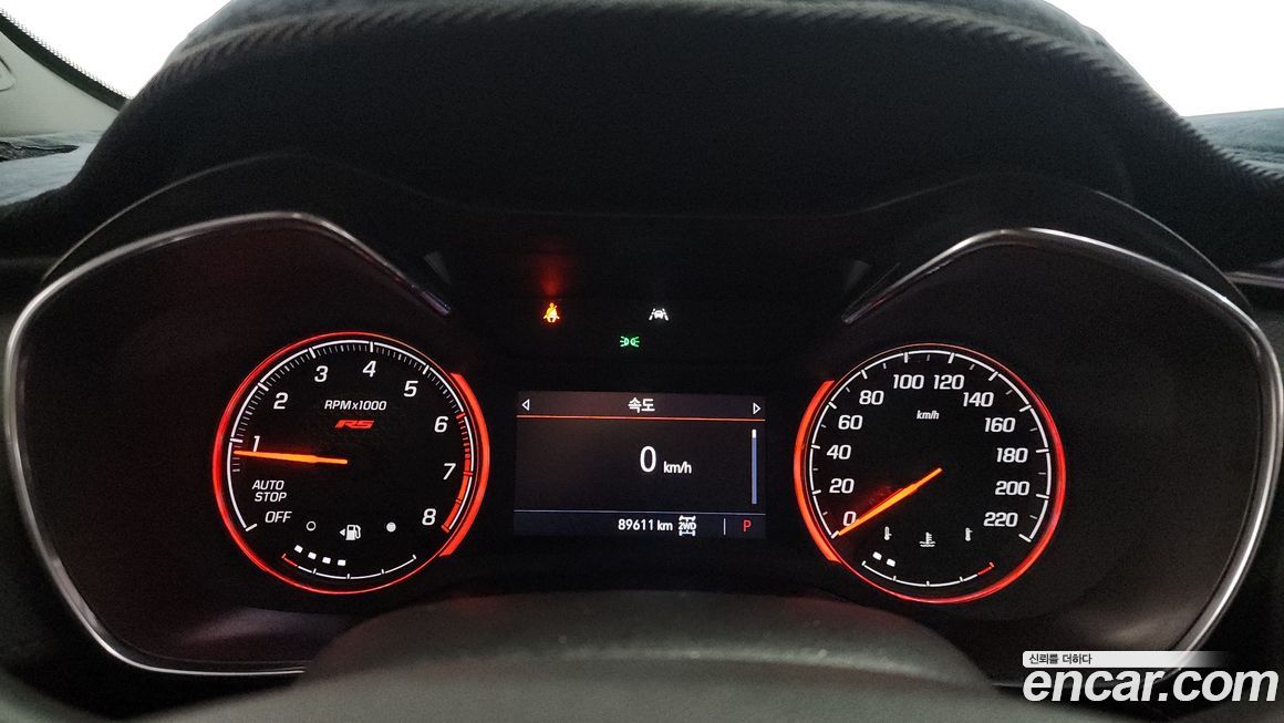 ChevroletGMDaewoo Trailblazer 2021