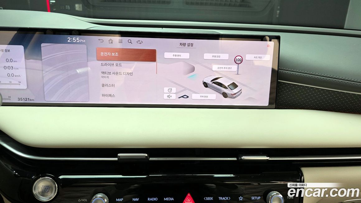 Genesis G80 2025