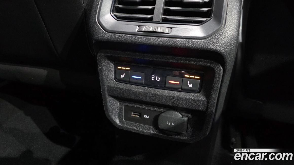 Volkswagen Tiguan 2020