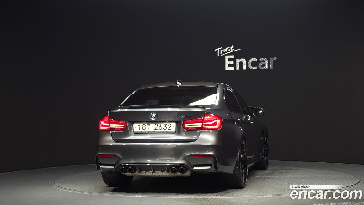 BMW M3 2018