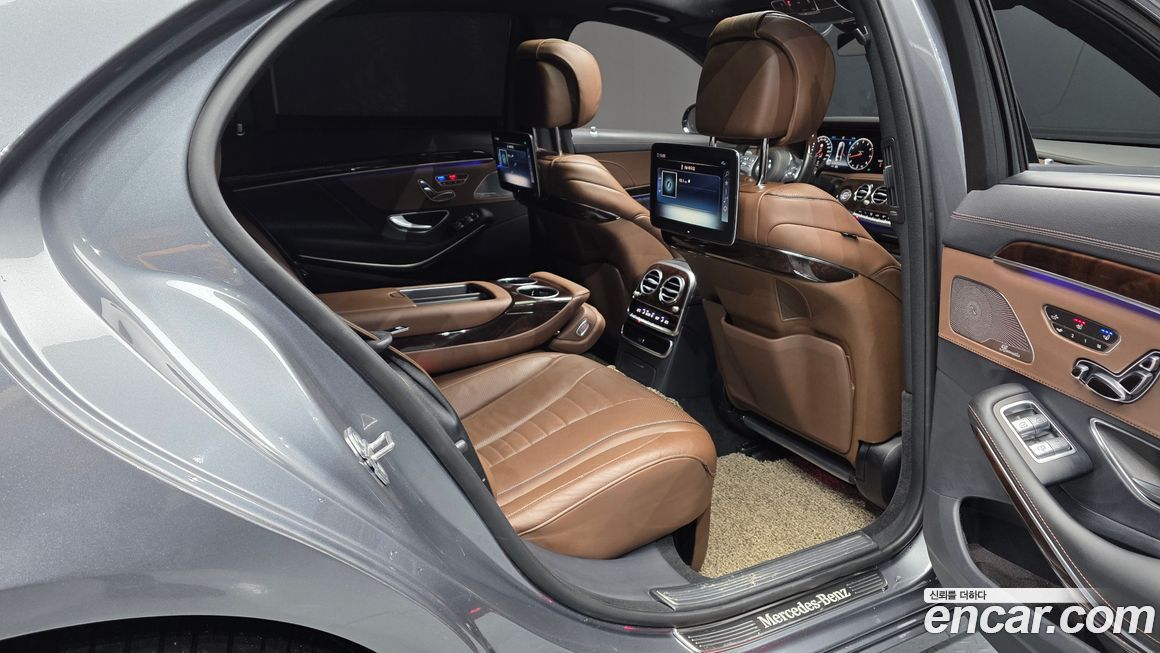 Mercedes-Benz S-Class 2020