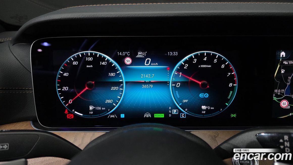 Mercedes-Benz E-Class 2023