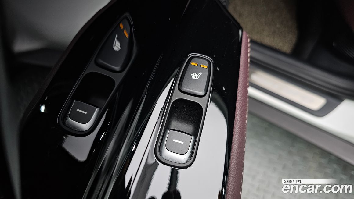 Kia Niro 2020