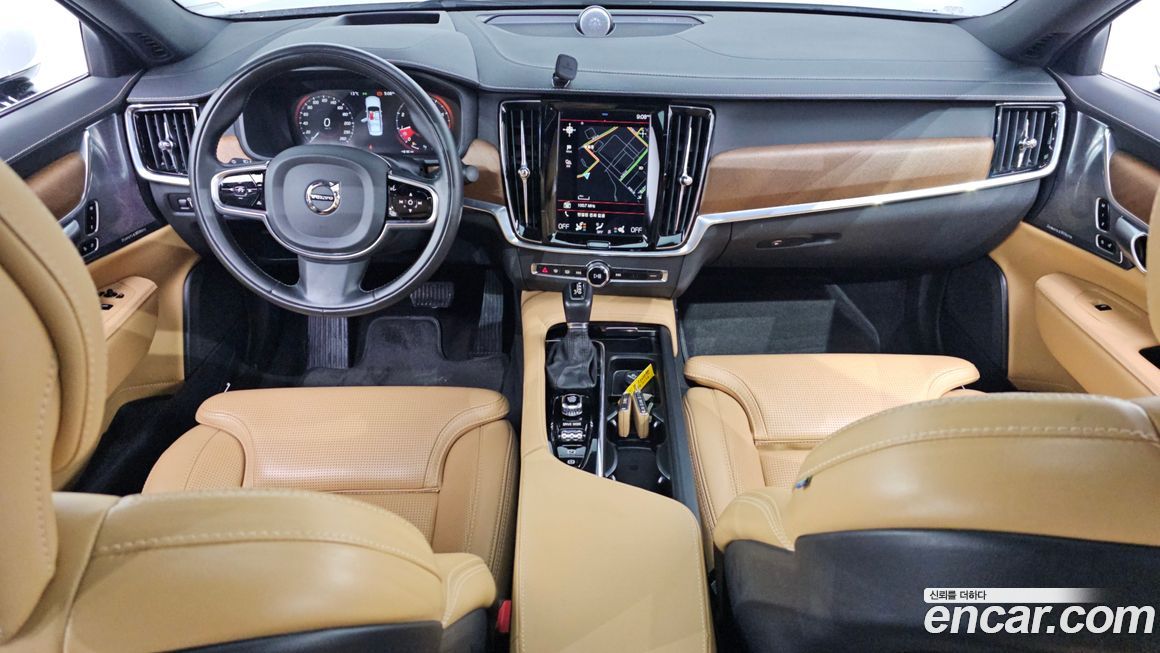 Volvo S90 2020