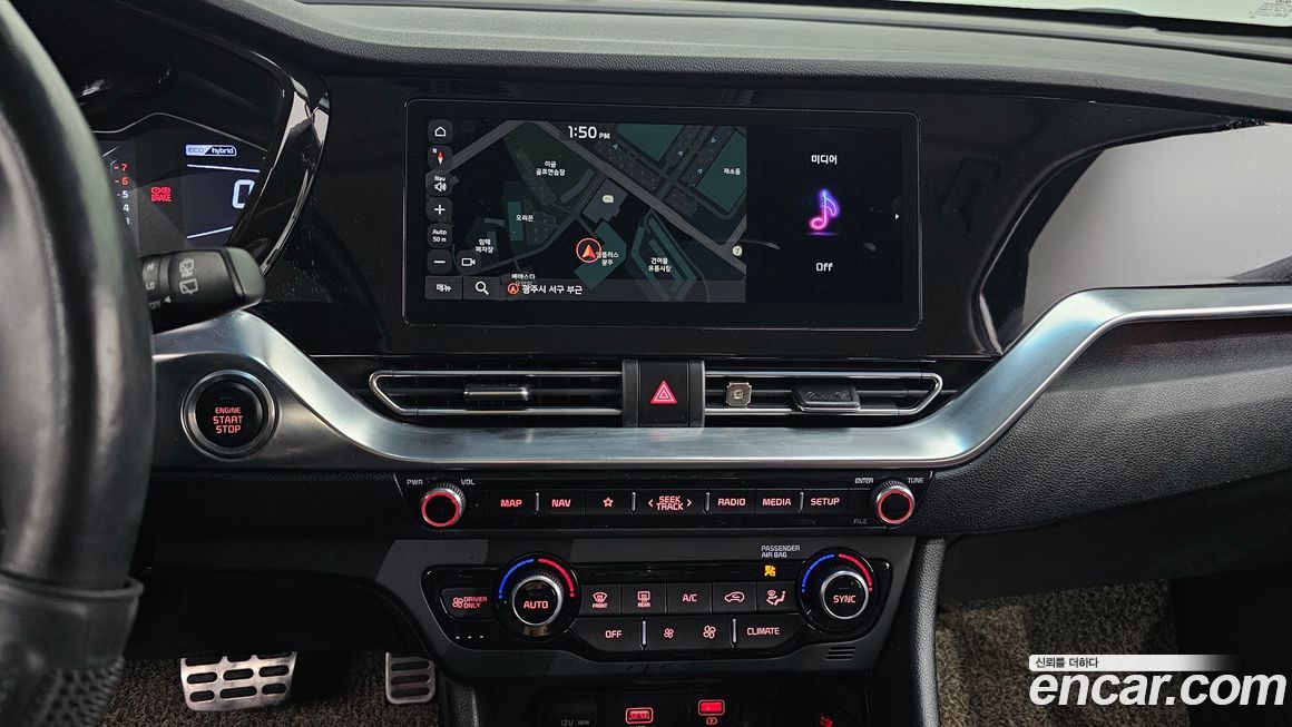 Kia Niro 2020