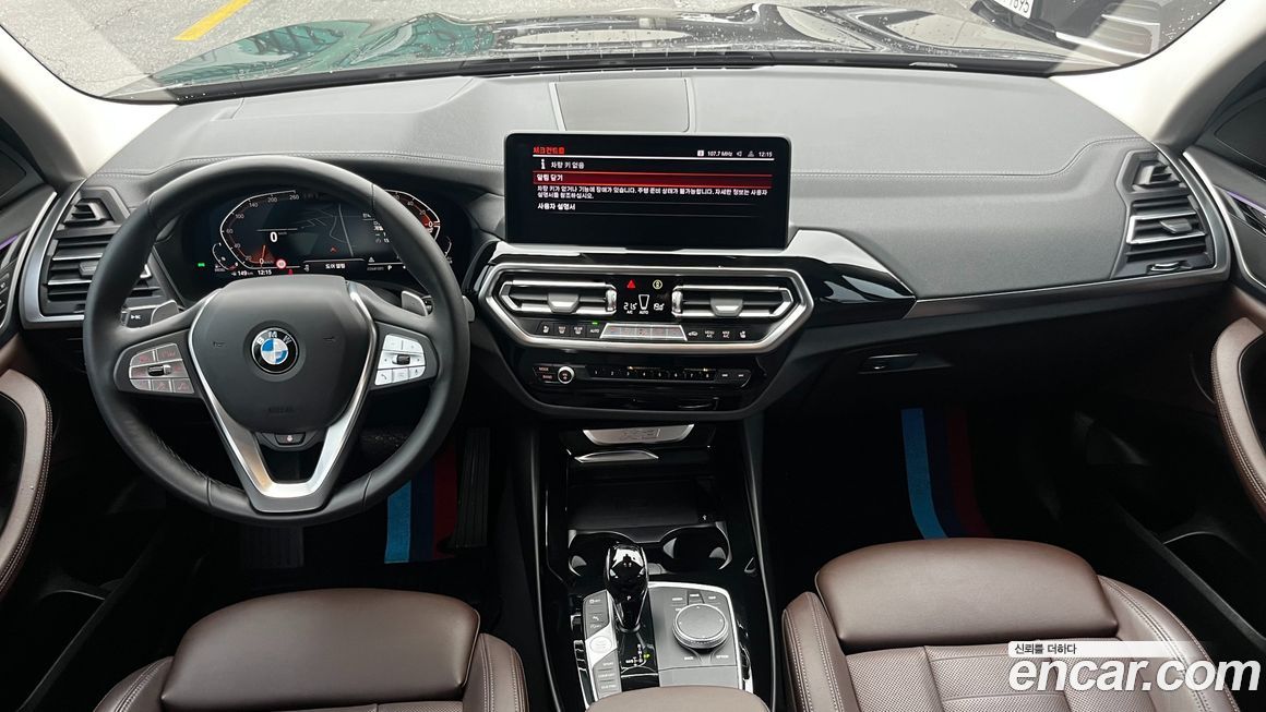 BMW X3 2023