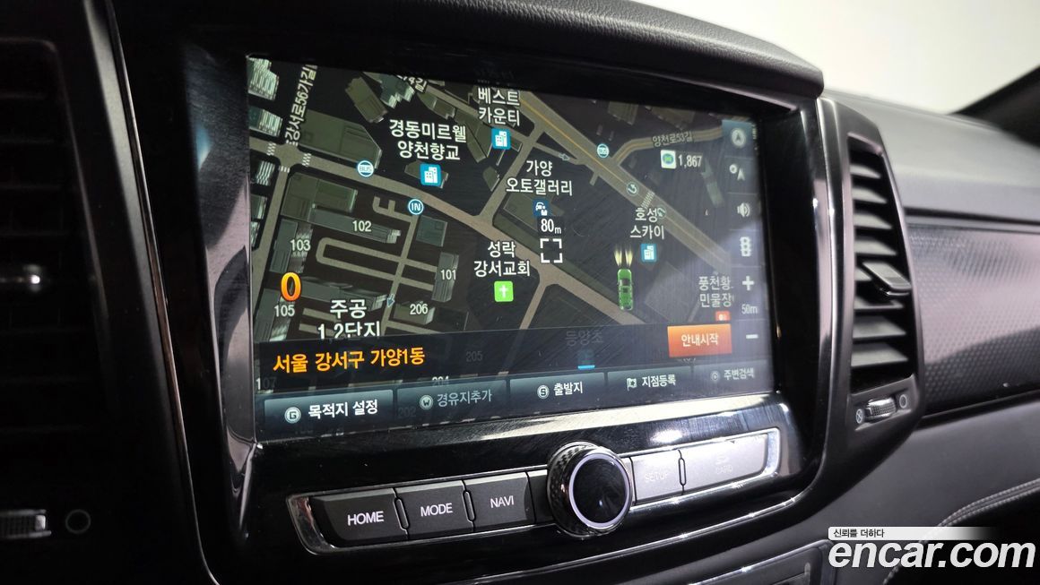 KG_Mobility_Ssangyong Rexton 2020