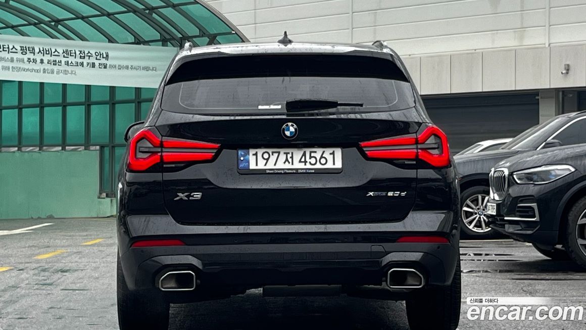 BMW X3 2023