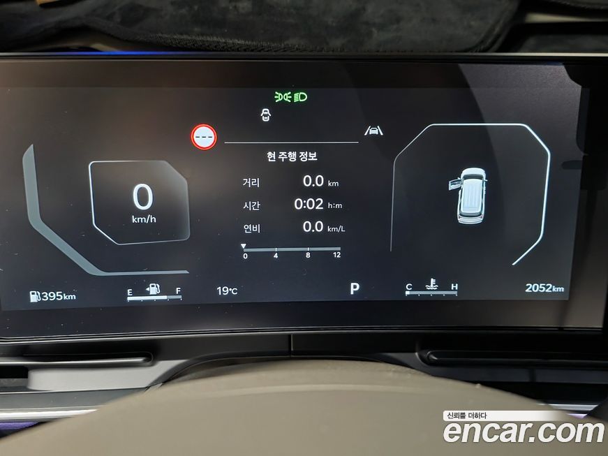 Kia Canival 2026