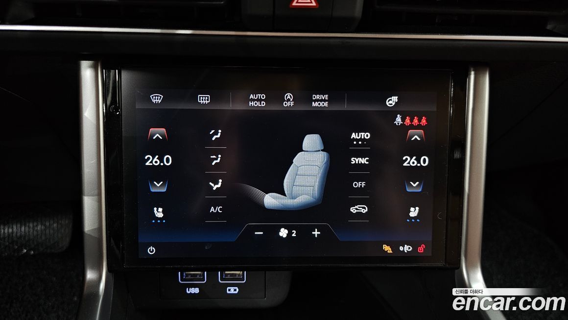 KG_Mobility_Ssangyong Torres 2023