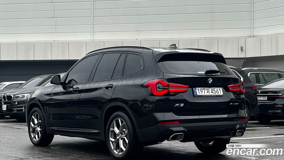 BMW X3 2023