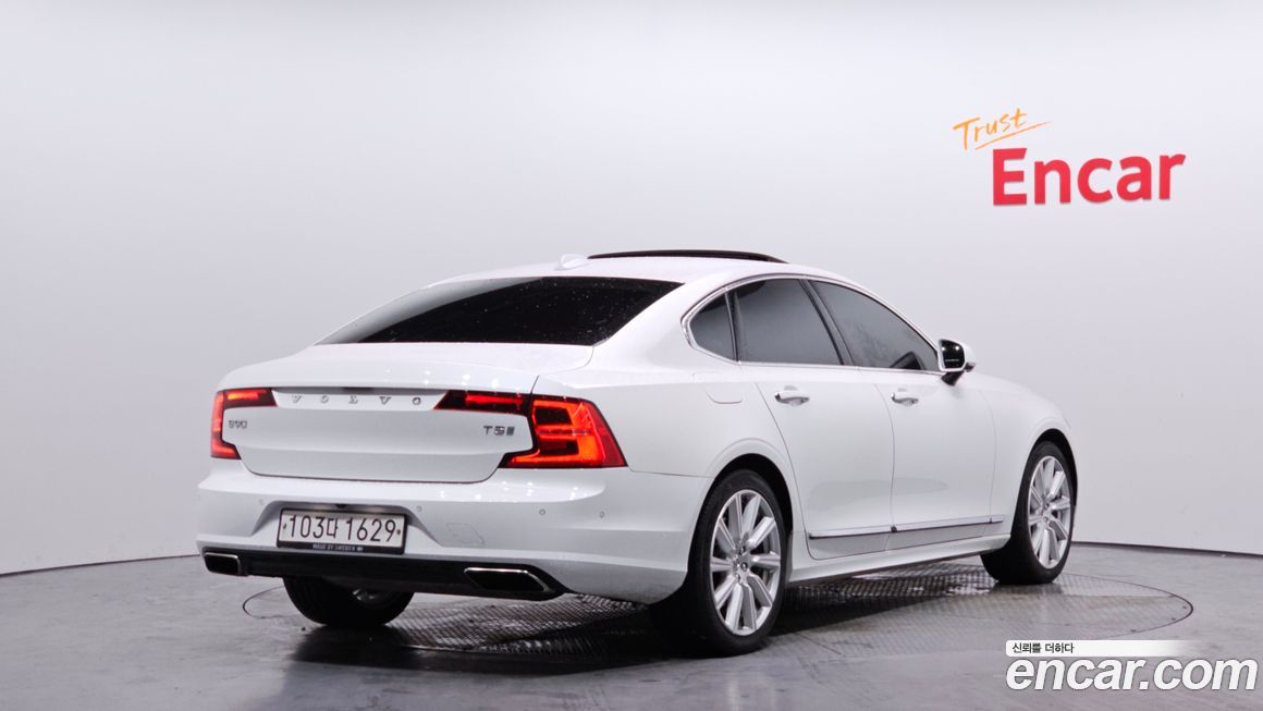 Volvo S90 2020