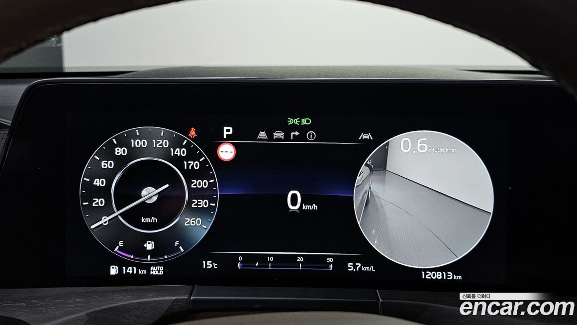 Kia K8 2022