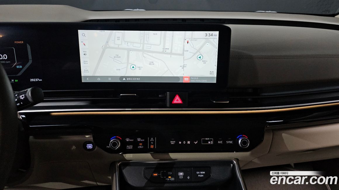 Kia Canival 2025