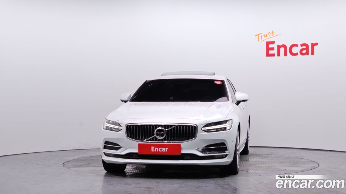 Volvo S90 2020