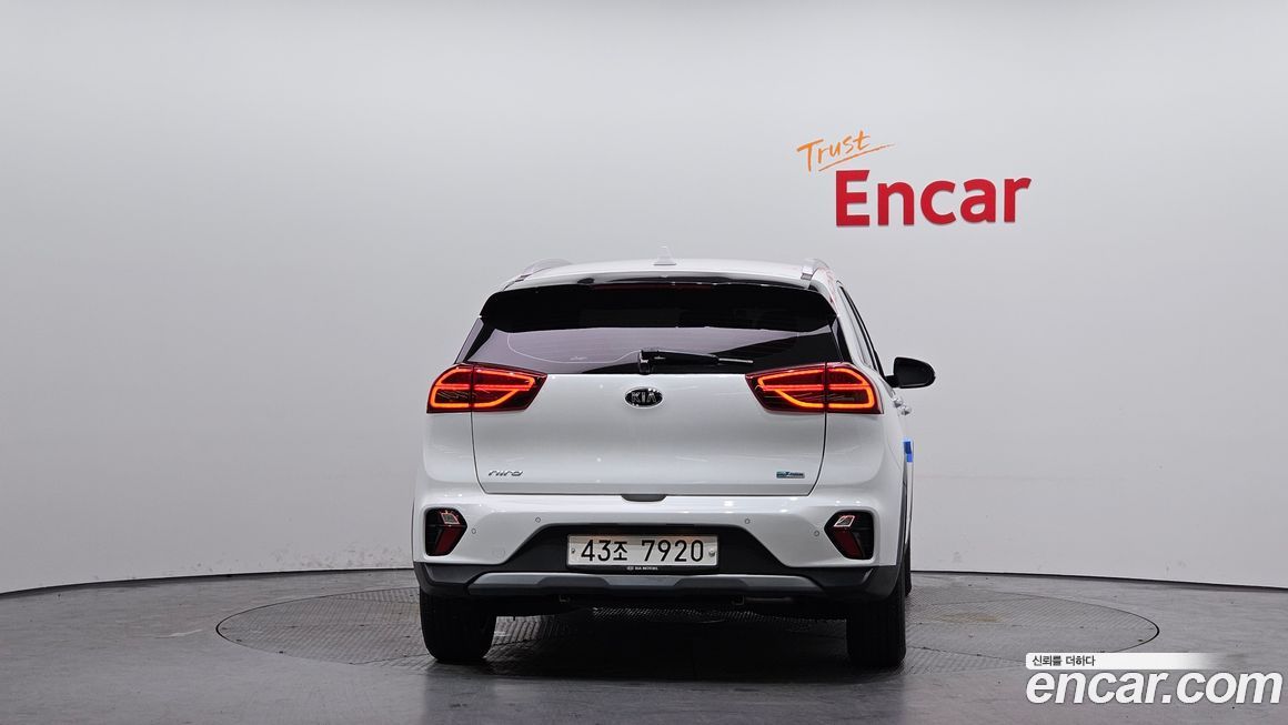 Kia Niro 2020