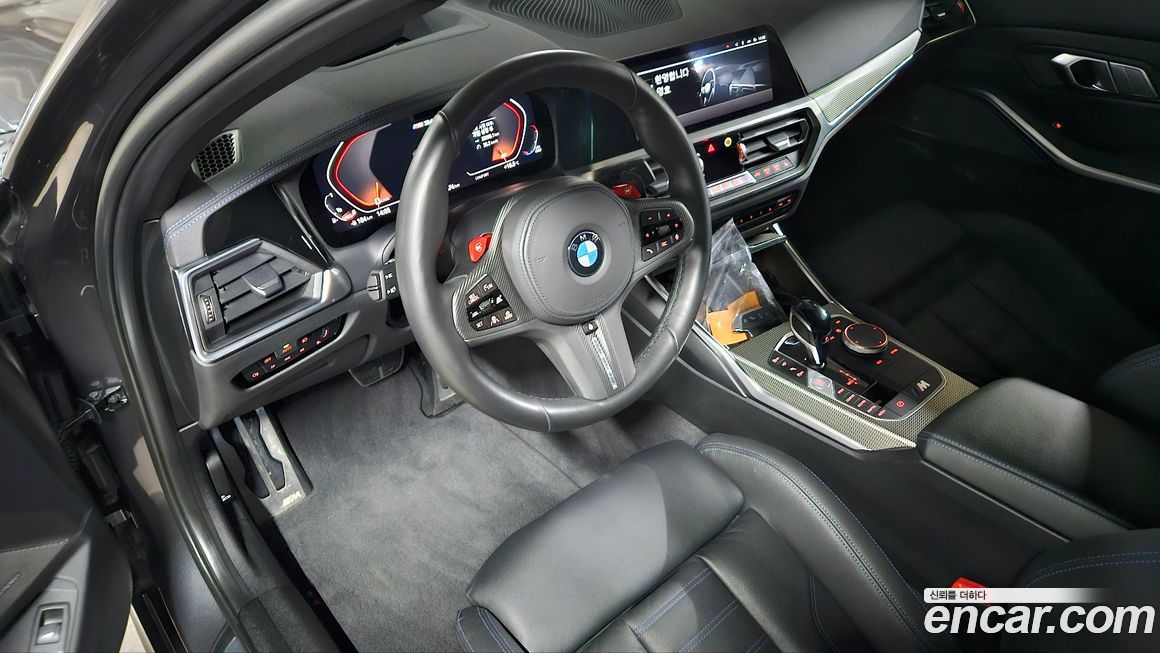 BMW 3-Series 2021