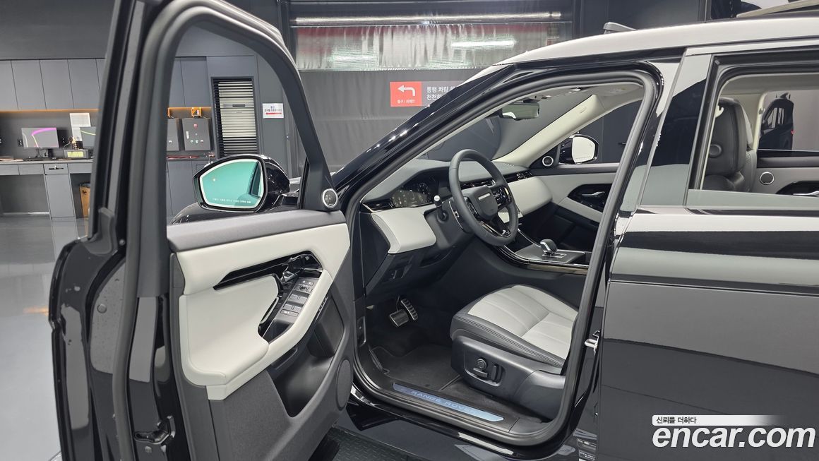 Land Rover Range Rover Evoque 2024
