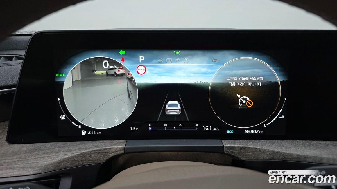 Kia K8 2022