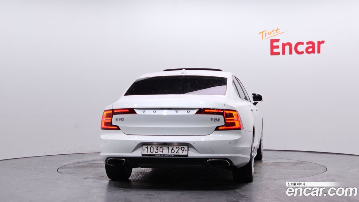 Volvo S90 2020
