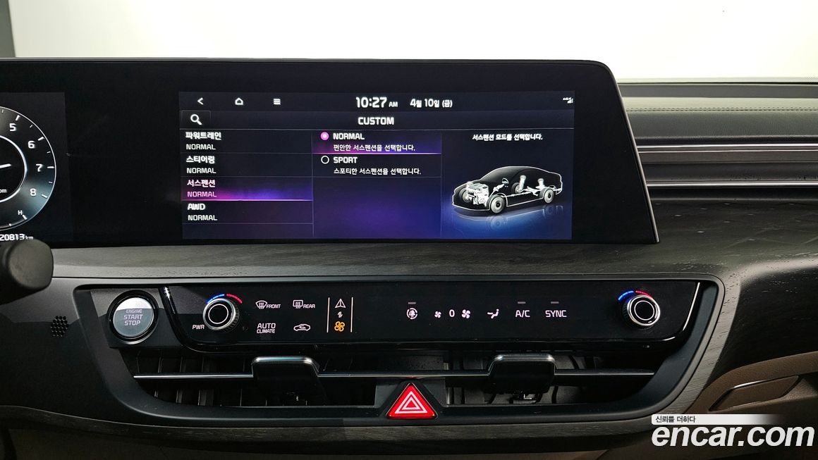 Kia K8 2022