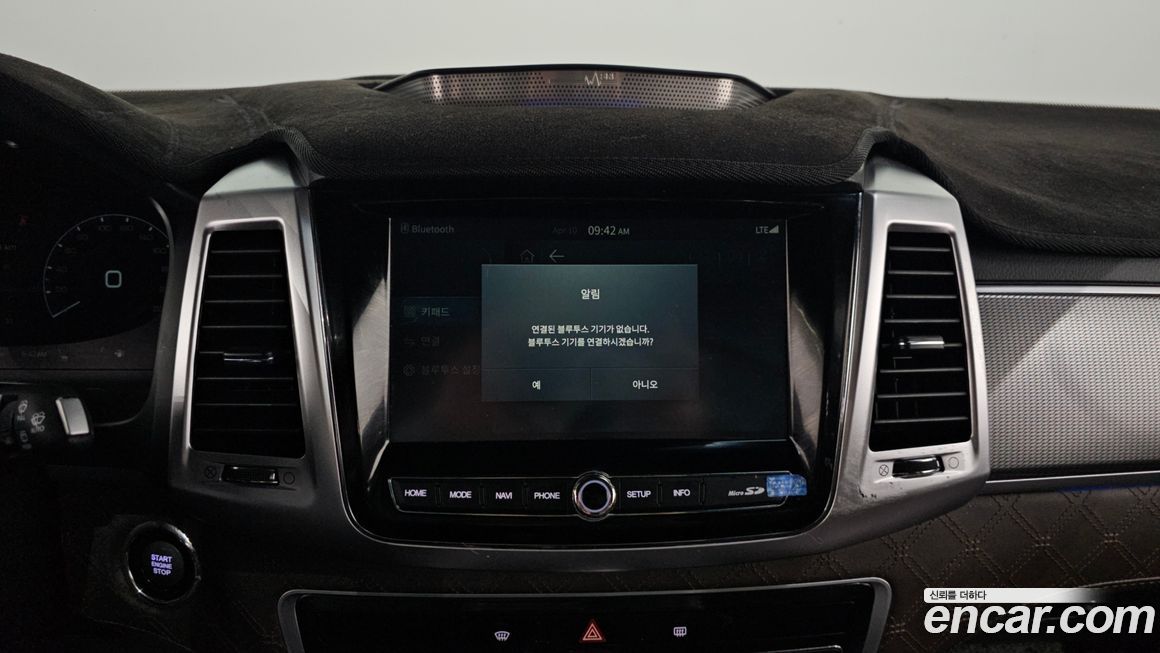 KG_Mobility_Ssangyong Rexton 2021