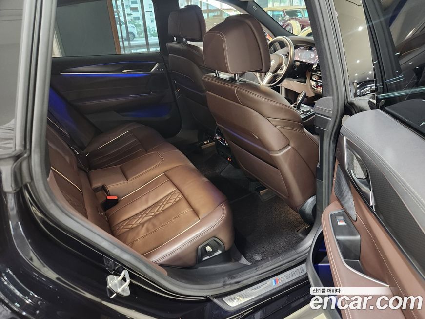 BMW Gran Turismo 2023