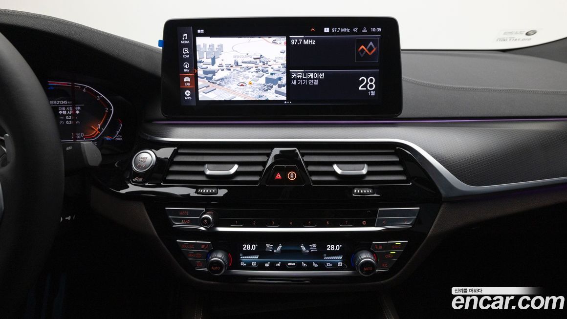 BMW Gran Turismo 2023