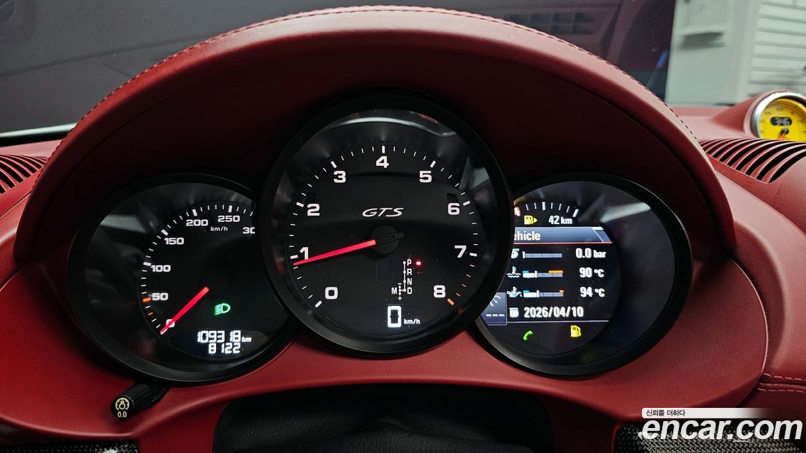 Porsche 718 2019