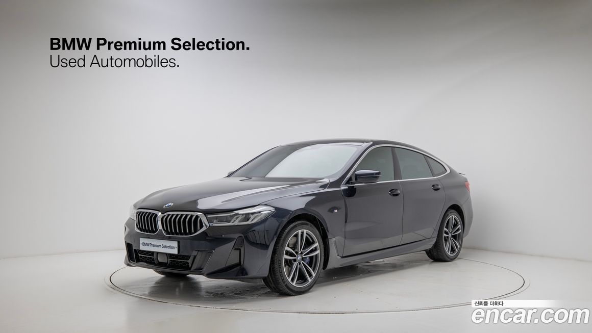 BMW Gran Turismo 2023