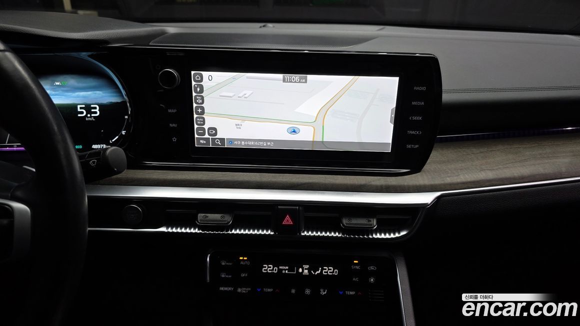 Kia K5 2022